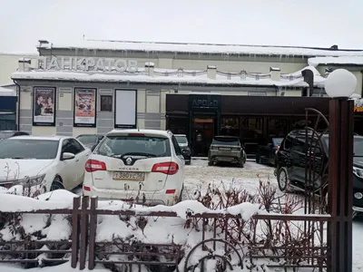 Больше не работает: Панкратов, развлекательный центр, Оренбург, Советская  улица, 36 — Яндекс Карты