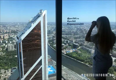 PANORAMA360 — Europe's highest observation deck on the 89th floor in Moscow-City  business centre