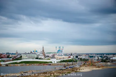 Panorama of the Kazan Kremlin and city center. View from the Ferris wheel.  Kazan, the Republic of Tatarstan, Russia Stock Photo - Alamy