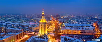 Панорама Москвы реки и Новоарбатского моста. Stock Photo | Adobe Stock