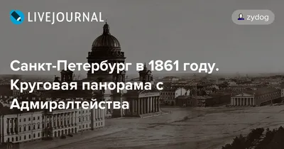 АПАРТАМЕНТЫ ПАНОРАМА САНКТ-ПЕТЕРБУРГ (Россия) - Квартиры посуточно - от  11446 RUB | NOCHI