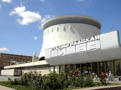 Файл:Volgograd panorama museum.JPG — Википедия