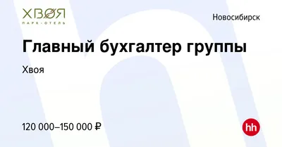 Свадебные оформители Новосибирска «Лучший День». Мы работаем создавая новое  и улучшая старые тенденции в свадебной моде, помогаем молодоженам выбрать  свадебные украшения и приготовить их в своей мастерской.