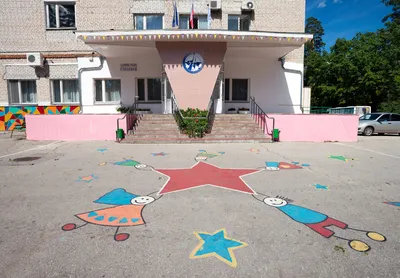 Пансионат звездный Тольятти фото фото