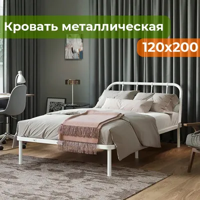 Панцирная кровать: 1 000 грн. - Мебель для спальни Хотяновка на Olx