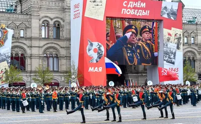 В Москве прошёл Парад Победы — Секрет фирмы