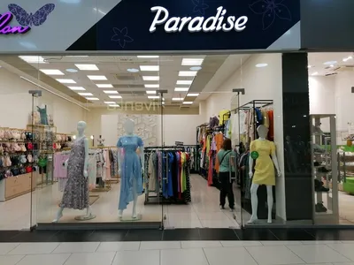 Банкет-холл Paradise в историческом здании Новосибирска продают за 127 млн  | Atas.info | Дзен