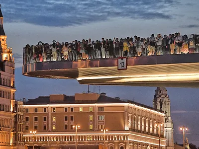 Парящий мост» в Москве в городе \"Москва\"