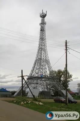 Село Париж в Челябинской области. \"Эйфелева башня\" и местные парижане (или  парижцы) | Meeuw | Дзен