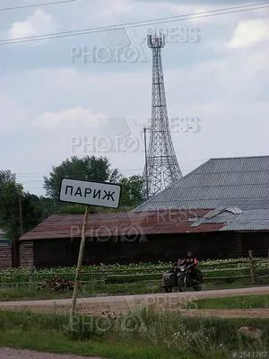 Связь прошлого с настоящим В Челябинске представили фильм «Уральский Париж»  | Челябинский Обзор