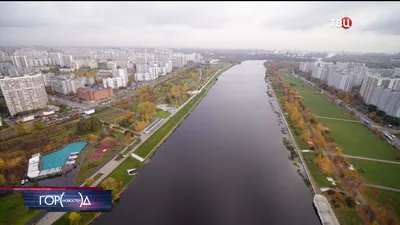 Памп трек в Марьино, в парке 850-летия Москвы - FK-ramps