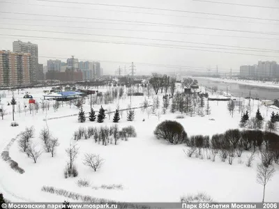 Парк 850-летия Москвы — Узнай Москву