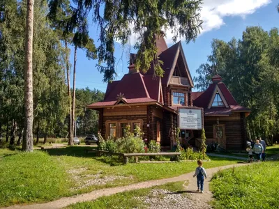 Парк Берендеевка - Архитектура, Станции метро, ж/д станции, остановки  транспорта, Кострома г.