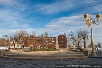 Парк Дружбы в Волгограде (парк Баку)