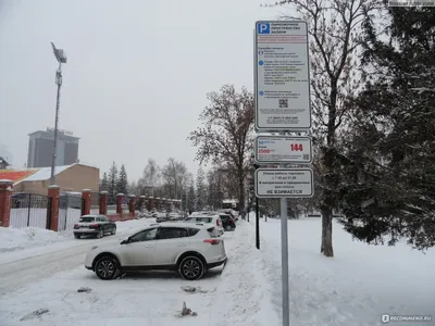 Мемориальный комплекс на площади Парка Горького в городе \"Казань\"