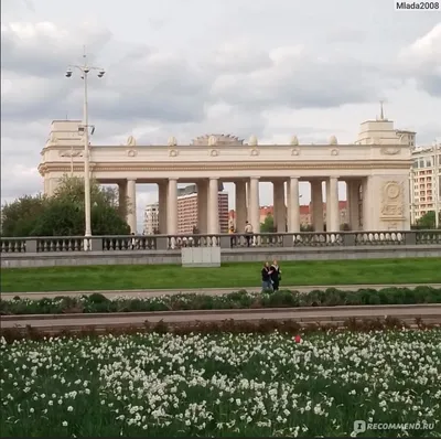 Парк Горького в Москве: Эко место для развлечений и отдыха - ЧеКуда!