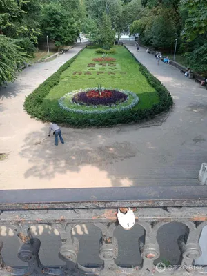 File:Park Gorkogo Rostov.jpg - Wikimedia Commons