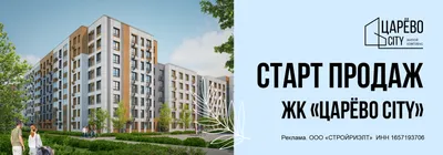 Гостиница ПАРК ИНН ОТ РЭДИССОН САДУ - PARK INN BY RADISSON SADU 4*, Москва,  улица Большая Полянка 17, строение 1 метро Полянка - сайт партнер