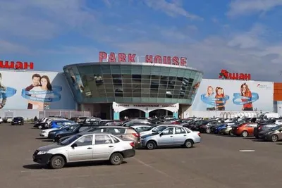 ТРК Парк Хаус, Казань: лучшие советы перед посещением - Tripadvisor