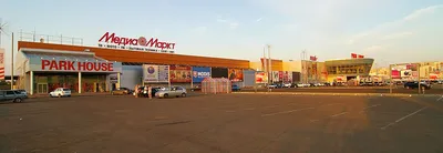 Парк Хаус Казань, Казань - торговый центр