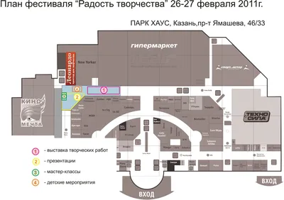 ЖК Savin House (Савин Хаус) Казань, цены на квартиры от официального  застройщика - фото, планировки, ипотека, скидки, акции.