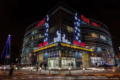 ТРК «Парк Хаус» Волгоград | Shopping Mall | Volgograd