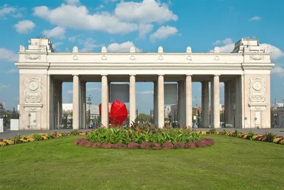 Москва - Центральный парк культуры и отдыха им. Горького | Турнавигатор