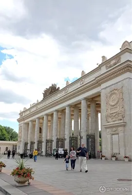 Фото: Гайд-парк, парк культуры и отдыха, Митьковский пр., 2, Москва —  Яндекс Карты