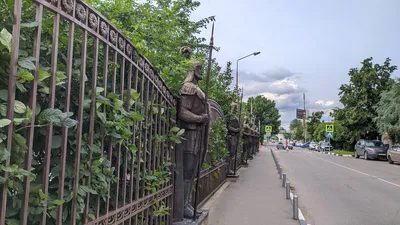 Экскурсия в экологический парк семейного досуга «Лукоморье» -  Государственное бюджетное учреждение Республики Крым «Центр социального  обслуживания граждан пожилого возраста и инвалидов г. Симферополя»