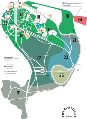 В парке Маяковского уже этим летом откроют 12 новых аттракционов -  «Уральский рабочий»