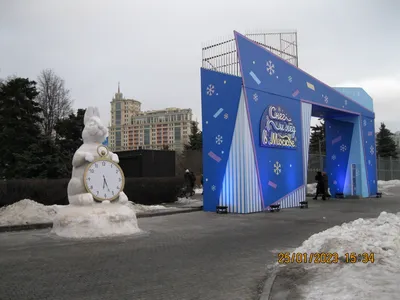 Сеточная лазалка — в парке Музеон, Москва 🇷🇺 — Намкуда