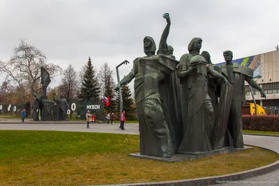 Агентство городских новостей «Москва» - Фотобанк