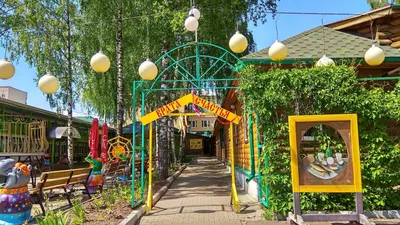 Парк на Никитской, Кострома - «Отличное место для детского отдыха» | отзывы