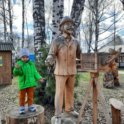 Группа Сельский парк \"Околица\" | Facebook