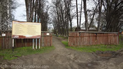 Прогулки по Новокузнецку. Парк культуры и отдыха \"Водный\" (история и  современность)