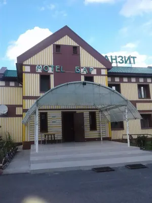 PARK-HOTEL AKVARIUM КЕМЕРОВО 3* (Россия) - от 4682 RUB | NOCHI