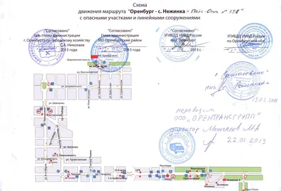 Парк-отель «Нежинка» Нежинка Оренбургская область: цены на проживание,  отзывы туристов, адрес на карте и контакты - снять жилье на сайте Турбаза.ру