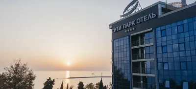 Гостиница PARK HOTEL 4*, Пермь, улица Кировоградская, 106 сайт партнер