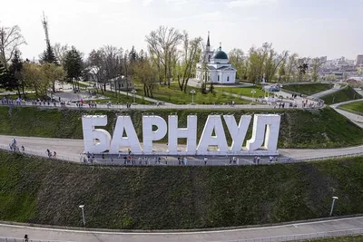 Парк-отель \"Чайка\" | Barnaul