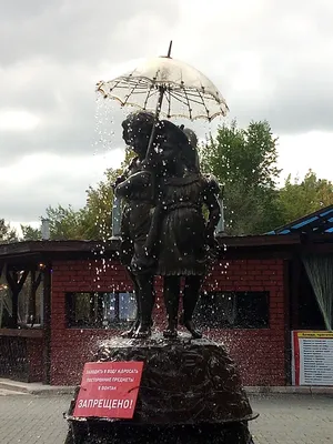 Фото: Городской сад имени А. С. Пушкина, парк культуры и отдыха, Челябинск,  Городской сад имени А.С. Пушкина — Яндекс Карты