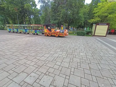 Western Park