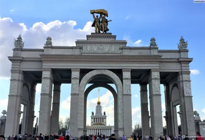 Аттракционы в парках Москвы и на ВДНХ будут бесплатными в День города