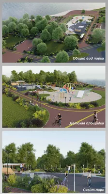 Костромичам пообещали два новых парка - Logos44