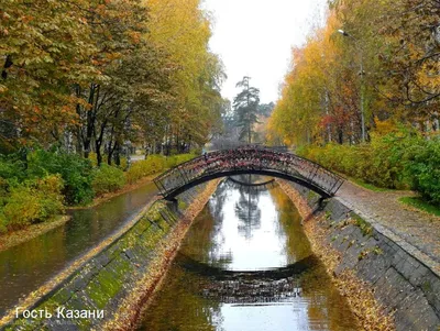 Скверы и парки Казани. Наш ТОП-10. | Гость Казани