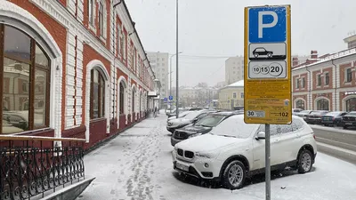 Парковка задним ходом между двумя автомобилями схема для начинающих |  Росзнак | Дзен