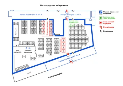 Парковка на улице Союзной в Туле летом станет бесплатной