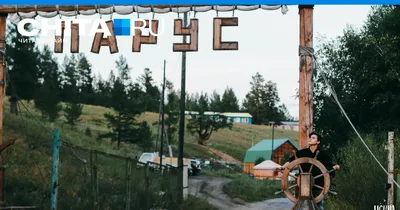 Парус, база отдыха, автодорога Сургут-Нефтеюганск 37 километр, 1,  Нефтеюганск — 2ГИС