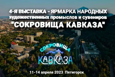 Улыбающаяся Кавказская Влюбленная Пара Обнимается В Трейлере В Поездке  Романтика Для Влюбленных — стоковые фотографии и другие картинки Дом на  колёсах - iStock