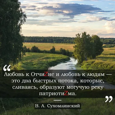 патриотические символы США стоковое изображение. изображение насчитывающей  федеральное - 14182315