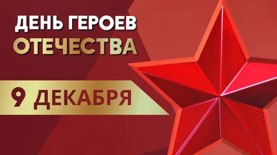 Привет Огайо Сша Ретро Открытка Надписью Патриотические Звезды Полосы  Картой Векторное изображение ©TeddyandMia 376129284